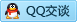 QQ在线咨询2869224227
